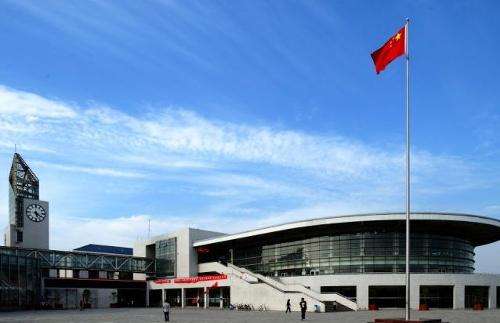 �A��ˮ��ˮ늌W(xu��)Ժ